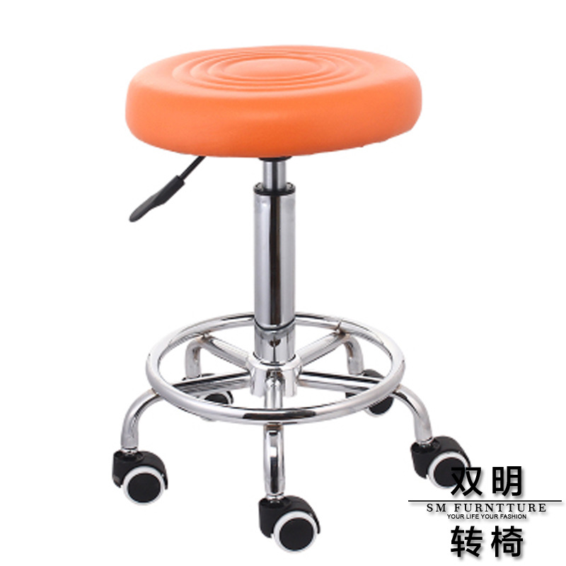 Bar Small Round Stool Barber Beauty Pulley Chair Laboratory Lifting Rotating School Workshop Household Large Work Stool