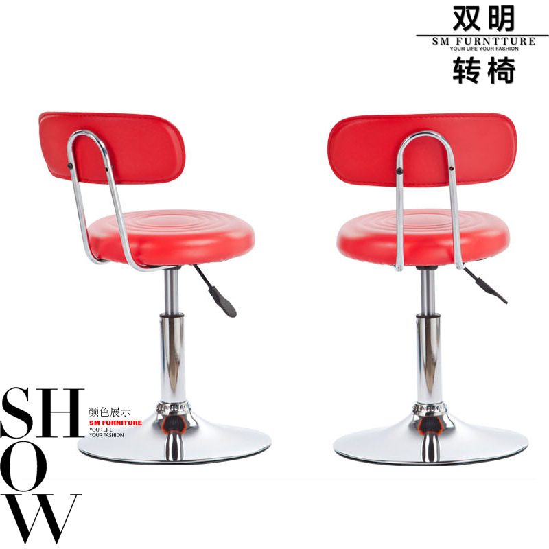Bar Small Round Stool Barber Beauty Pulley Chair Laboratory Lifting Rotating School Workshop Household Large Work Stool