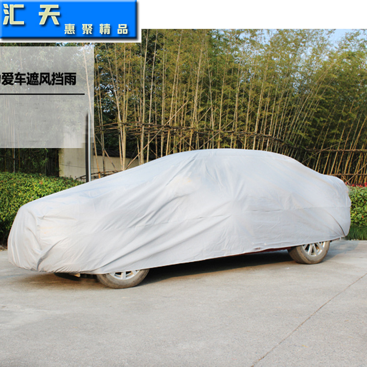 Car clothing car sunshade rainproof dustproof sunscreen four seasons universal PEVA single-layer car clothing car cover
