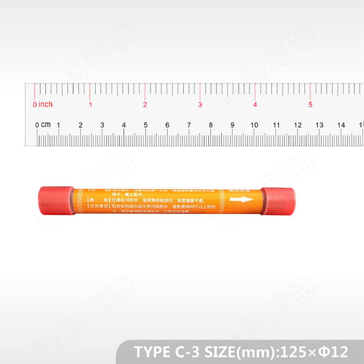 Supply outdoor straw water purifier water purification straw pen life bag water purifier outdoor mini water purifier