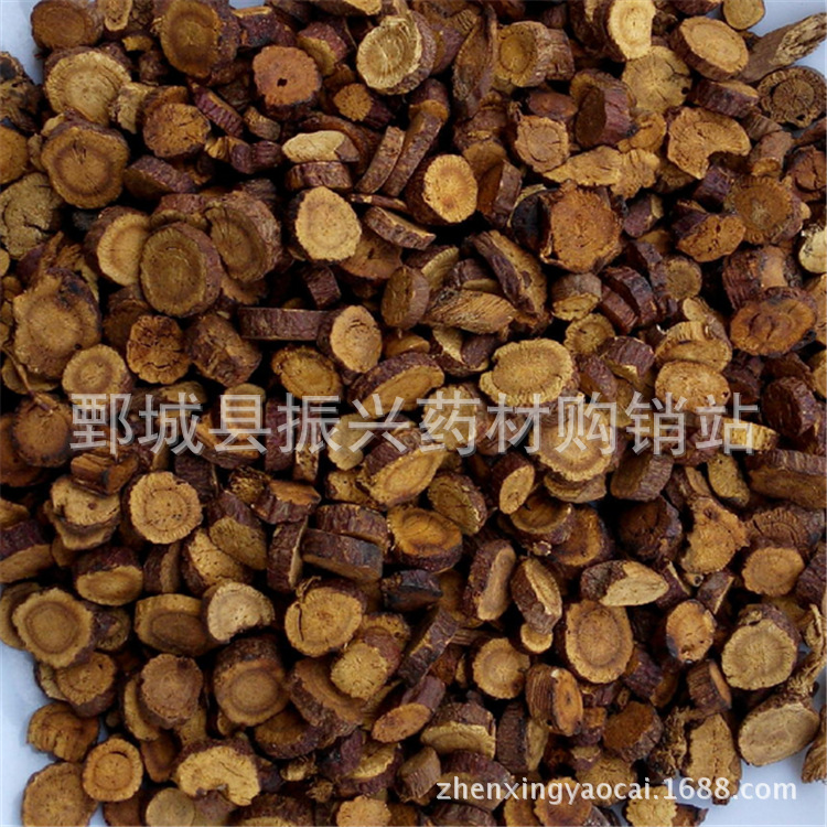 Licorice [Revitalizing Traditional Chinese Medicine] Chinese Herbal Medicine Wholesale Supply [Licorice] Licorice