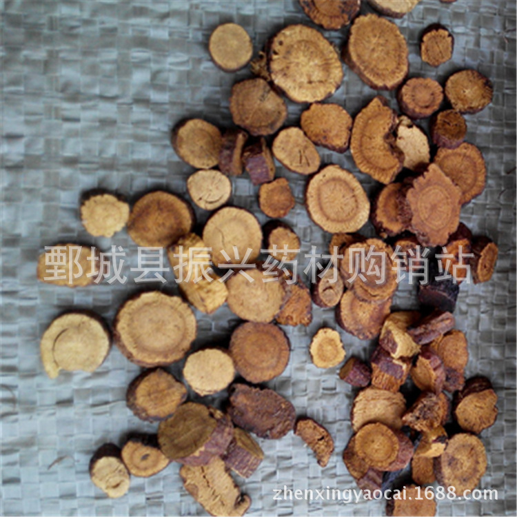 Licorice [Revitalizing Traditional Chinese Medicine] Chinese Herbal Medicine Wholesale Supply [Licorice] Licorice
