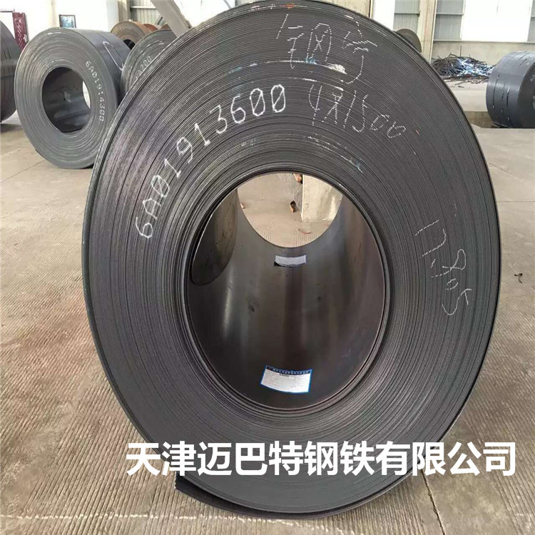 Spot American Standard Sa516Gr70 Steel Plate Boiler Pressure Vessel Plate Sa516Gr70N Tempered Alloy Steel Plate