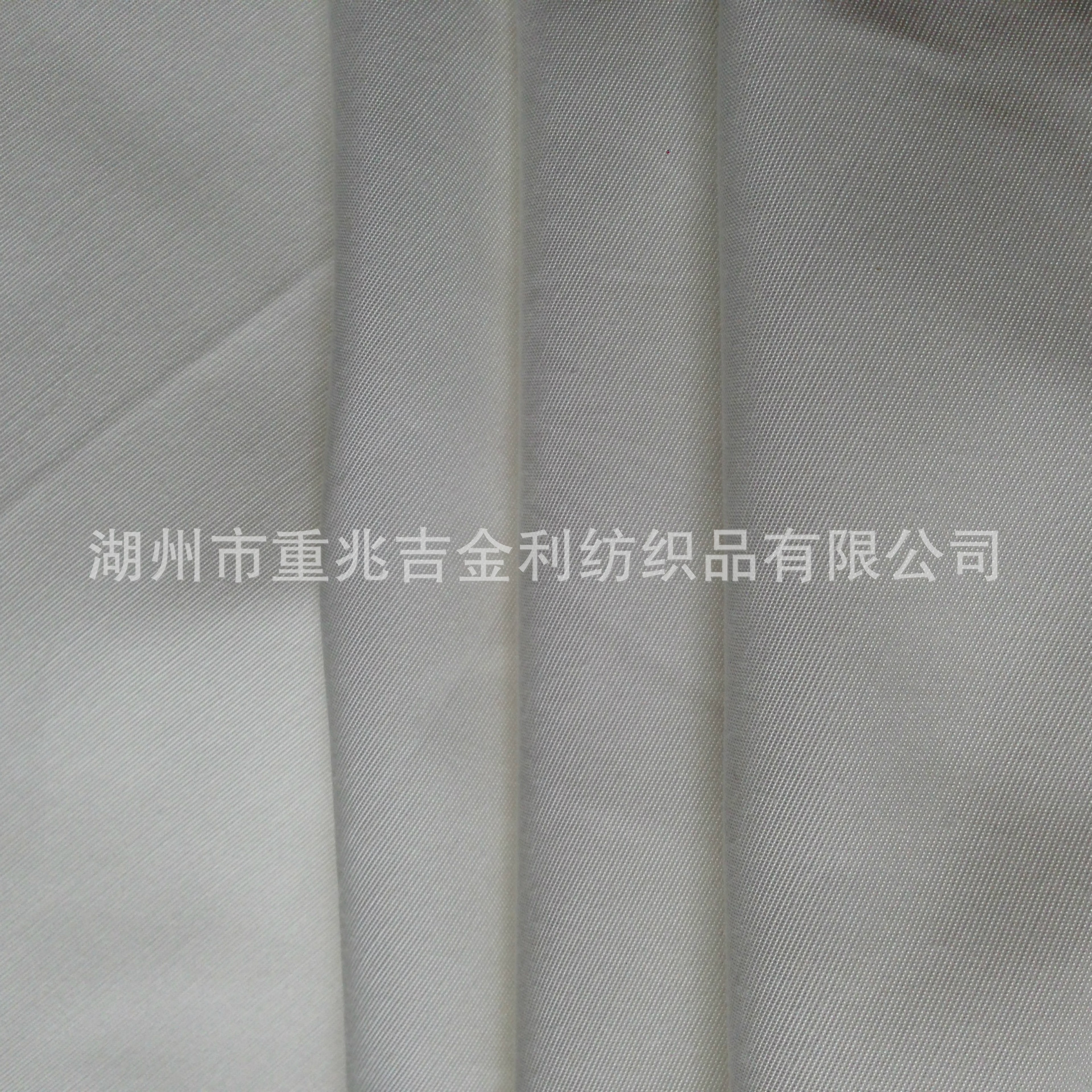 Silk Cotton Spinning Factory Direct Sales Spring and Summer Women's Silk Cotton Fabric 19mm Silk Cotton Spinning Home Clothes Fabric Wholesale