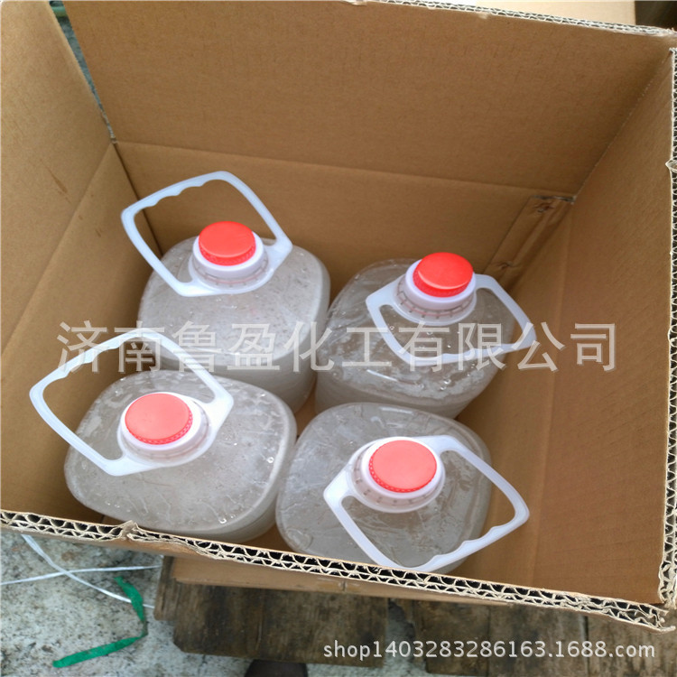 Special Oil for Iron Pot Stewing, Mineral Oil, Vegetable Oil, Small Hot Pot Heat Source, Heating and Insulation, Bean Soup, Tea Brewing Manufacturer