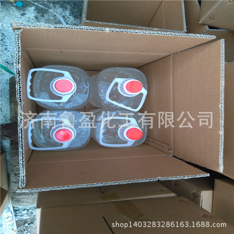 Special Oil for Iron Pot Stewing, Mineral Oil, Vegetable Oil, Small Hot Pot Heat Source, Heating and Insulation, Bean Soup, Tea Brewing Manufacturer