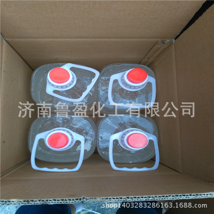 Special Oil for Iron Pot Stewing, Mineral Oil, Vegetable Oil, Small Hot Pot Heat Source, Heating and Insulation, Bean Soup, Tea Brewing Manufacturer