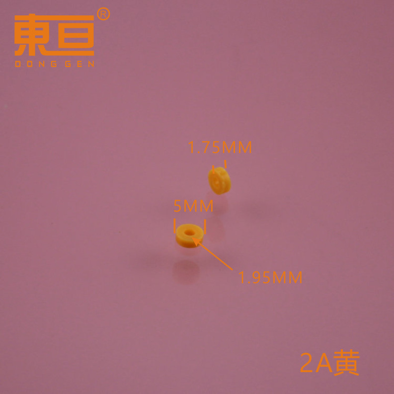 2A Yellow Shaft Sleeve Hard Rubber Shaft Sleeve Has Been Waiting for Restarting. Buy 10 Million and Get 1 Million Free. the Shaft Is Equipped with 2mm