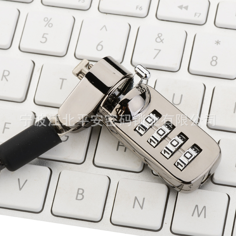 Digital device tablet lock laptop lock laptop anti-theft security lock password lock