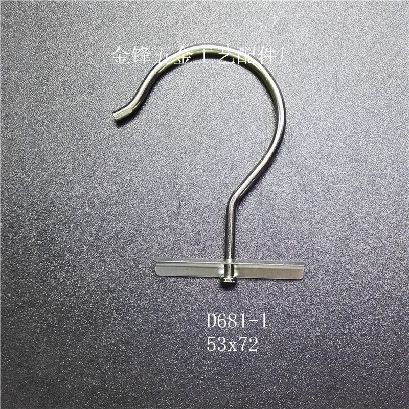 Оптовая продажа железных крючков, текстильных крючков