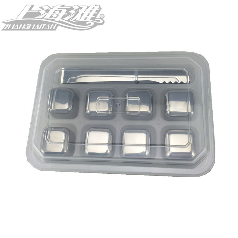 Factory Direct supply 304 stainless steel ice cube red wine ice particles whiskey quick-frozen ice wine Stone wholesale