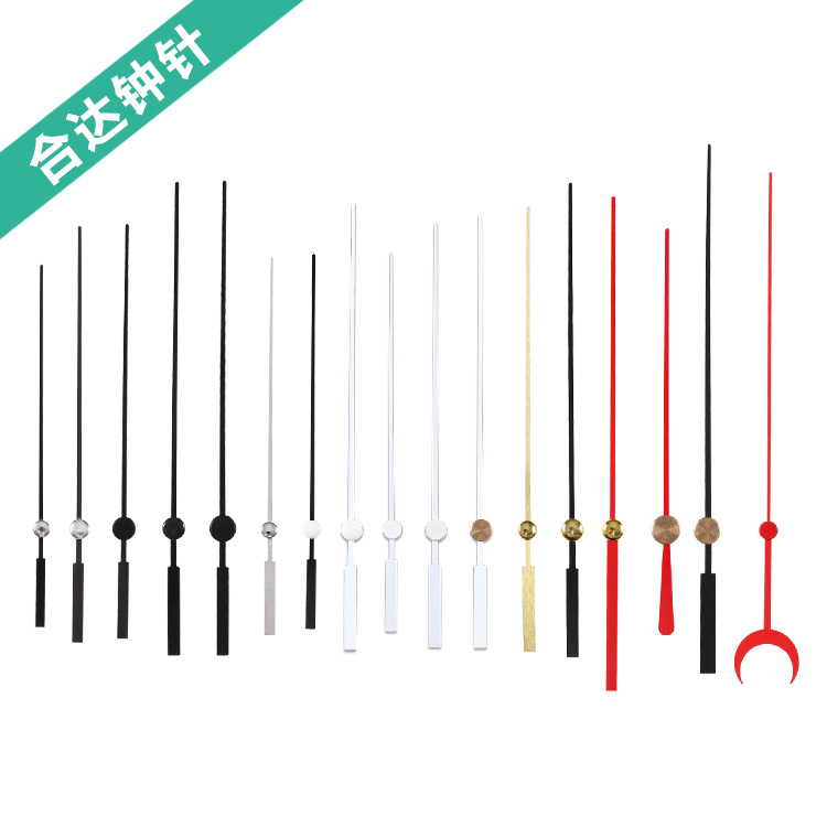 Поставки металлических стрелок для кварцевых часов, набор стрелок для будильника с секундной стрелкой