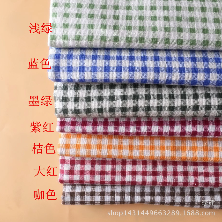 Декоративная ткань для детского сада, печать на скатерти