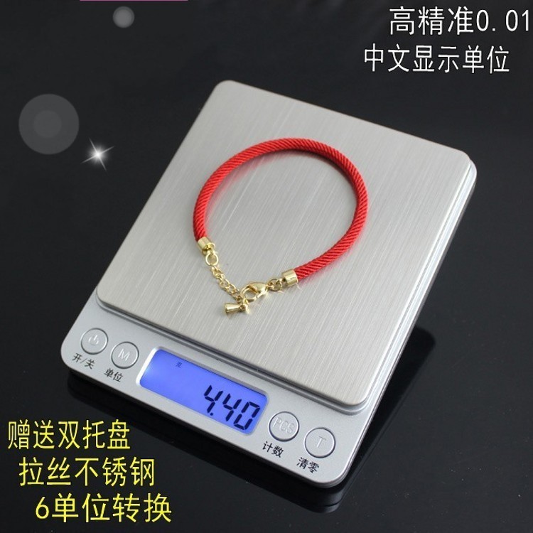 i2000 electronic scale kitchen scale baking electronic scale stainless steel jewelry scale portable scale gram scale high precision pocket scale