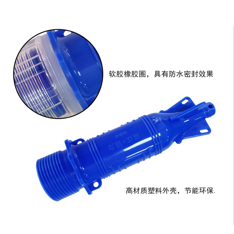 Light-controlled Waterproof Stainless Steel Mesh Mark Light Fishing Net Positioning Signal Warning Light Luring Fish Collection Fishing Navigation Buoy Light