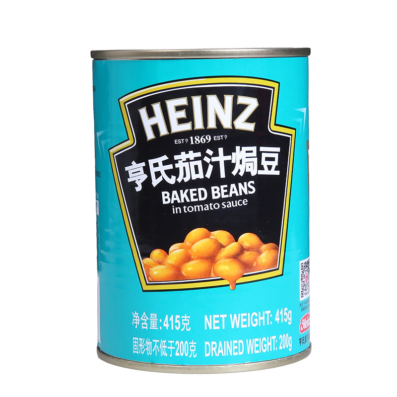 Консервированные фасоль с баклажанами 415г Для завтрака и салатов