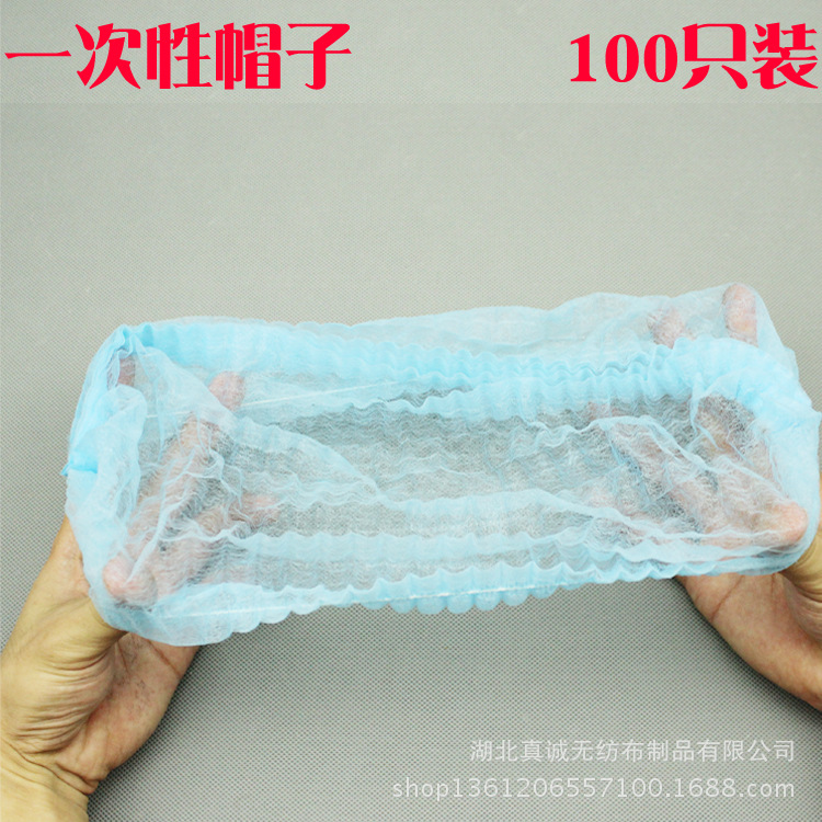 Одноразовая нетканая шапка/шапка-«гриб»/одноразовая шапка, пылезащитный защитный шлем