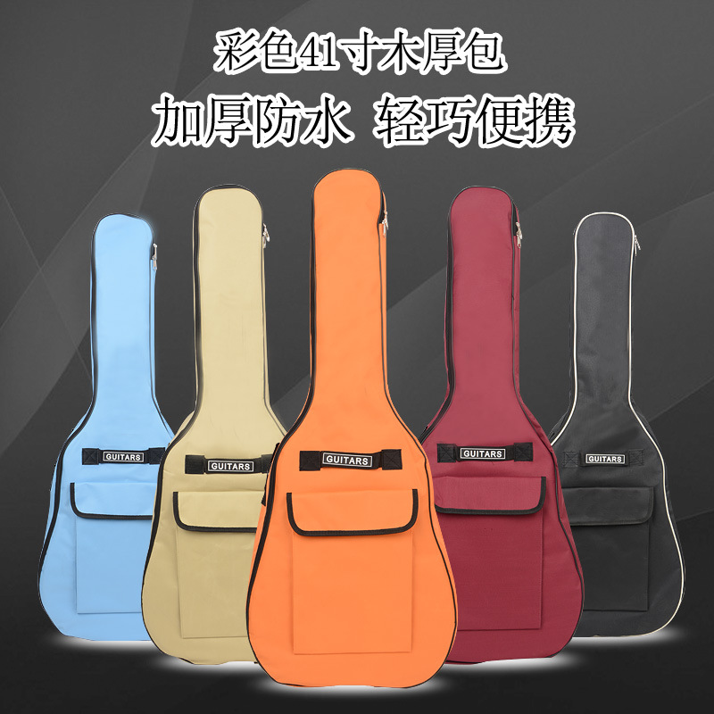 Factory Direct Sales Double Strap 5mm Thick Cotton 40inch 41inch Acoustic Guitar Bag Colorful Folk Guitar Bag Manufacturer Wholesale