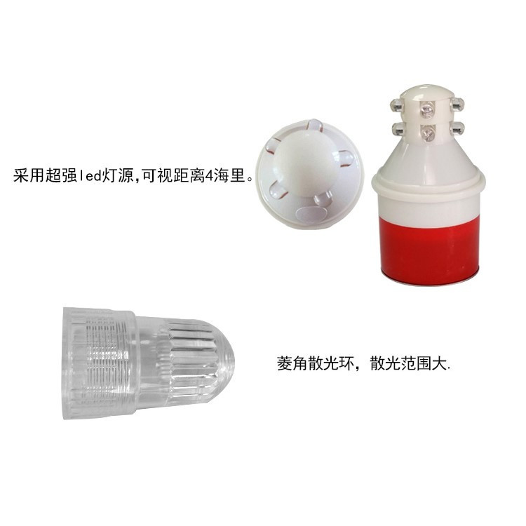 Light-controlled Waterproof Stainless Steel Mesh Mark Light Fishing Net Positioning Signal Warning Light Luring Fish Collection Fishing Navigation Buoy Light