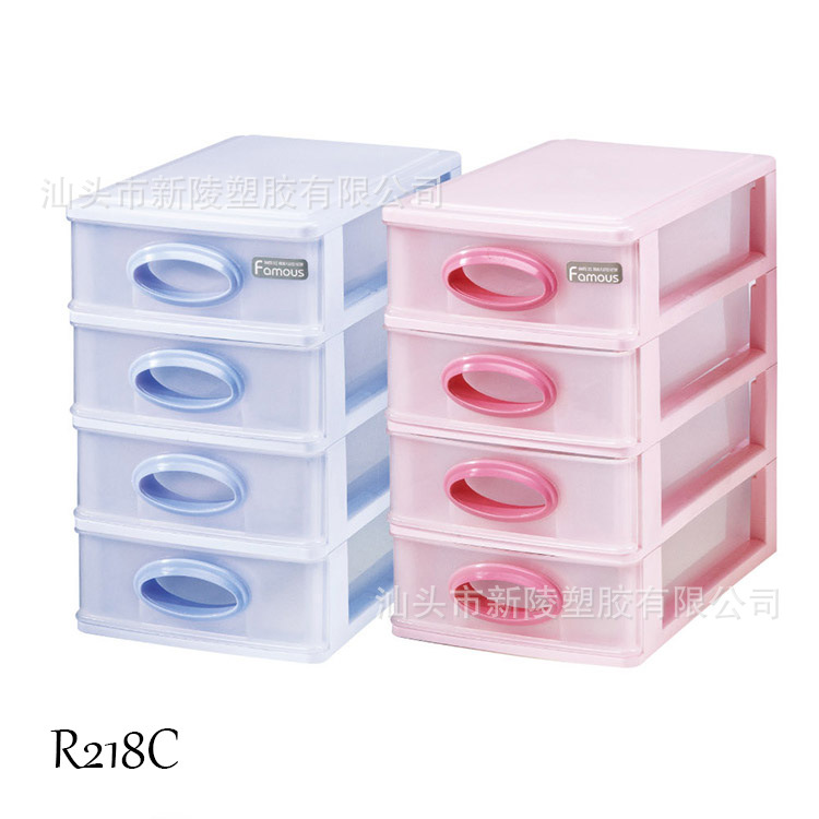 Xinling Drawer Type Plastic Storage Box Office Desktop Sundries Finishing Box Creative Multi-layer Color Storage Box