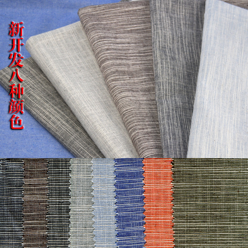 Оптовая продажа производитель полиэстеровая хлопковая и льняная пряжа окрашенная однотонная чистая цветная ткань для одежды, сумок, обуви, шляп, занавесок, скатертей 025