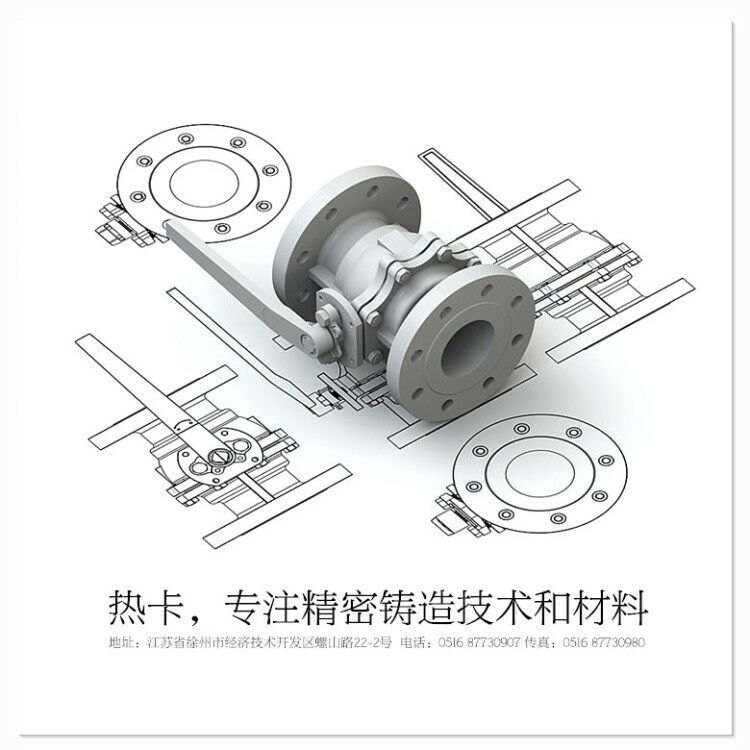 Composite Type Refining Deoxidant with Remarkable Deoxidation Effect and Cost Reduction Calcium Silicon Manganese