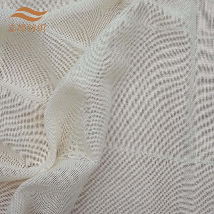 Wholesale Gauze Bean Curd Cloth Finished Cotton Yarn Square 32 Strand Filter Bean Bag Cloth Soybean Milk Filter Cloth Hot Tick Cloth