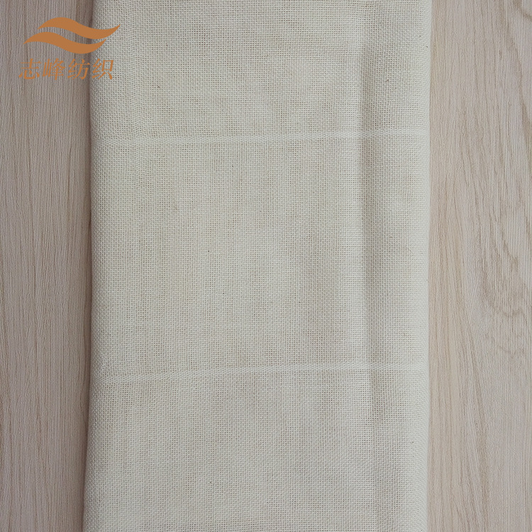 Wholesale Gauze Bean Curd Cloth Finished Cotton Yarn Square 32 Strand Filter Bean Bag Cloth Soybean Milk Filter Cloth Hot Tick Cloth