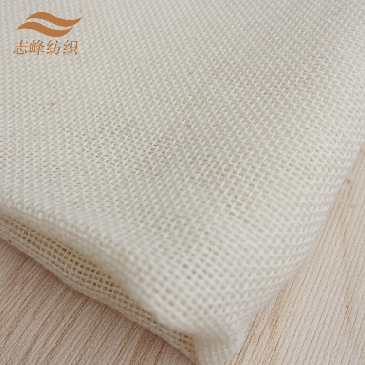 Wholesale Gauze Bean Curd Cloth Finished Cotton Yarn Square 32 Strand Filter Bean Bag Cloth Soybean Milk Filter Cloth Hot Tick Cloth