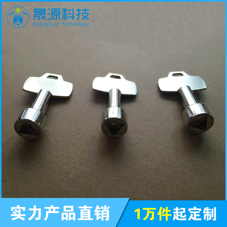 MS705 triangle lock iron key swivel lock dustbin key train lock key distribution cabinet lock key