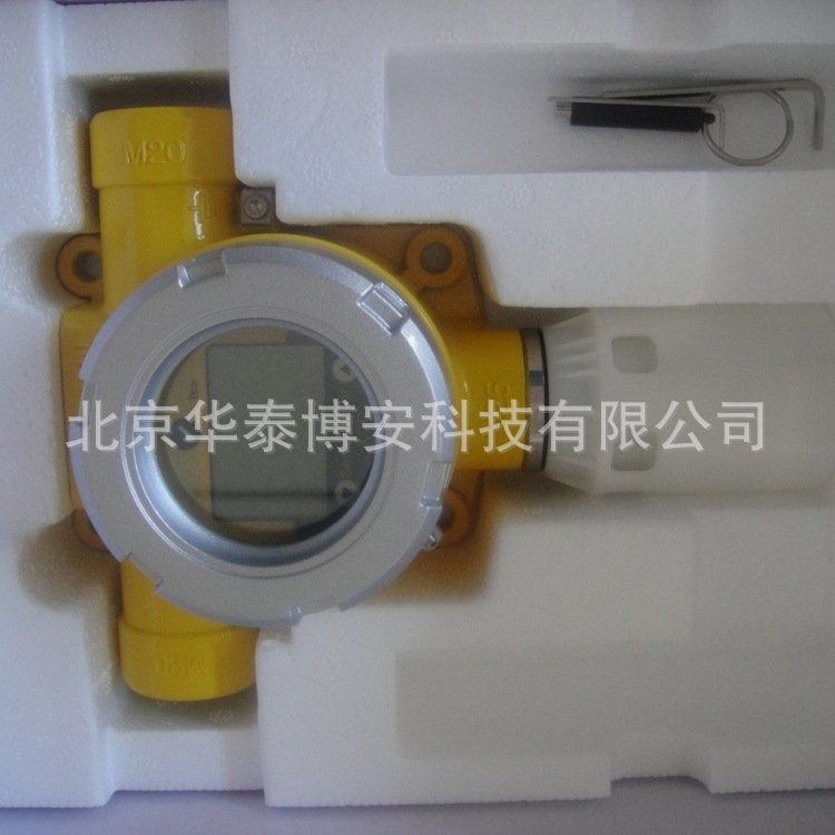 Honeywell Sensepoint Xcd Hydrogen Alarm Fixed H2 Gas Detector Spxcdalmg1