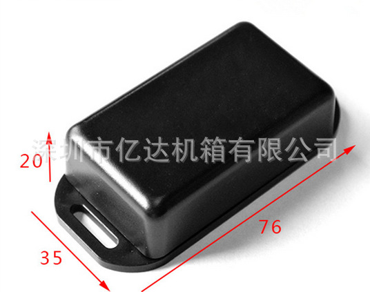 Wall-mounted junction box mold shell hole processing wire buckle box GPRS controller shell ABS plastic mold