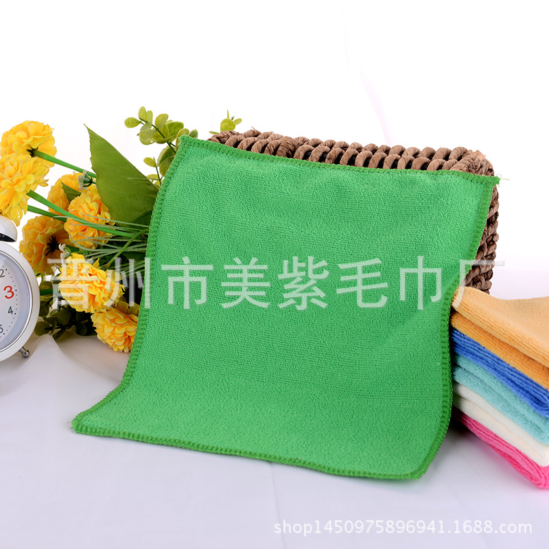 Microfiber small square towel gift car gift small towel 20*2025*2530*30 Cleaning Towel