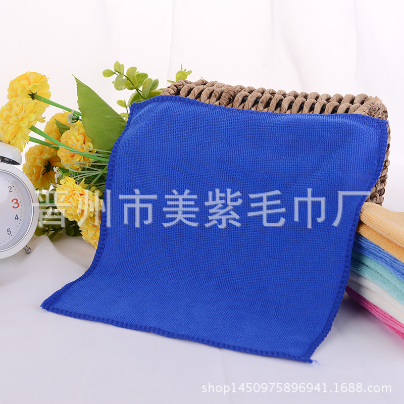 Микрофибровое маленькое квадратное полотенце подарок для автомобиля маленькое полотенце 20*20 25*25 30*30 Полотенце для уборки