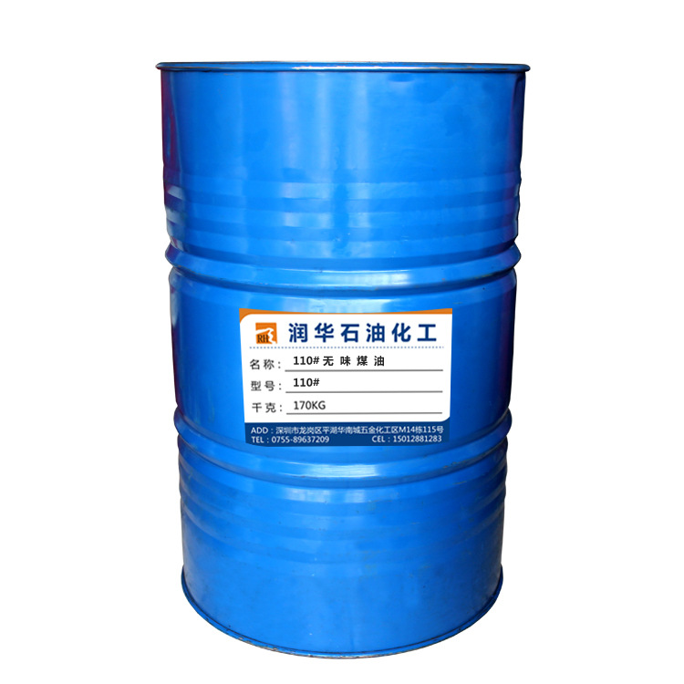 Lamp Oil (Light White Oil): Odorless Kerosene for Lamp (Lightweight White Oil) Colorless, Odorless and Smoke-Free Lamp