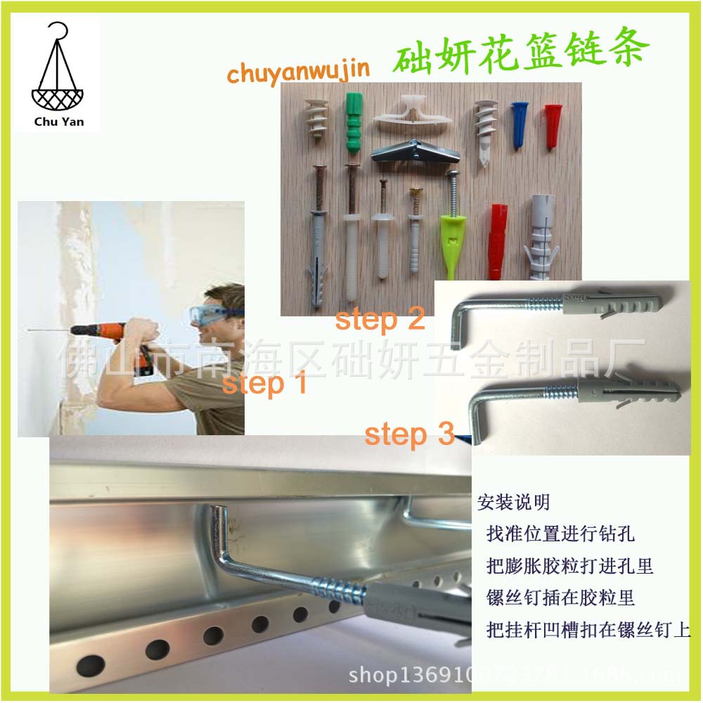 Factory supply metal decorative mesh anti-mosquito door curtain hotel shopping mall restaurant partition window decorative curtain