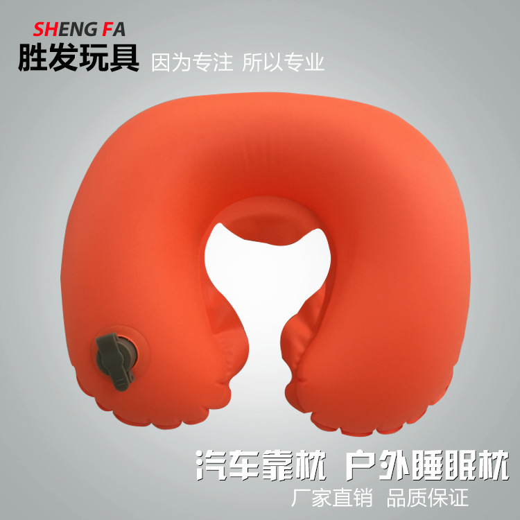 Outdoor Tpu Inflatable Pillow for Travel, Lunch Break, Airplane, Car, H-Shaped U-Shaped Pillow, Neck Protection, Portable, Breathable, Portable