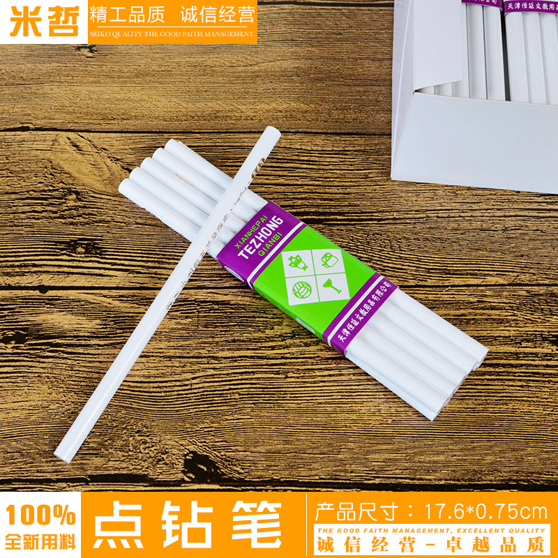 Кран, точечная дрель, алмазные инструменты для ногтей, чехол для мобильного телефона, оптовая продажа