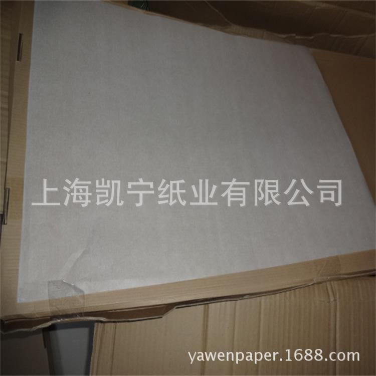 Supply 40g Universal Plate Paper Silicone Oil Baking Baking Pan Paper 40*60cm Temperature Resistant, Oil-proof and Antifreeze