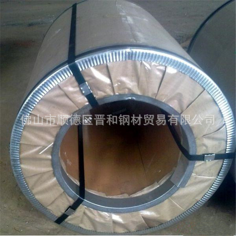 Foshan manufacturers supply stainless steel galvanized Cold Rolled Coil SPCC cold rolled sheet stamping bending Kaiping slitting