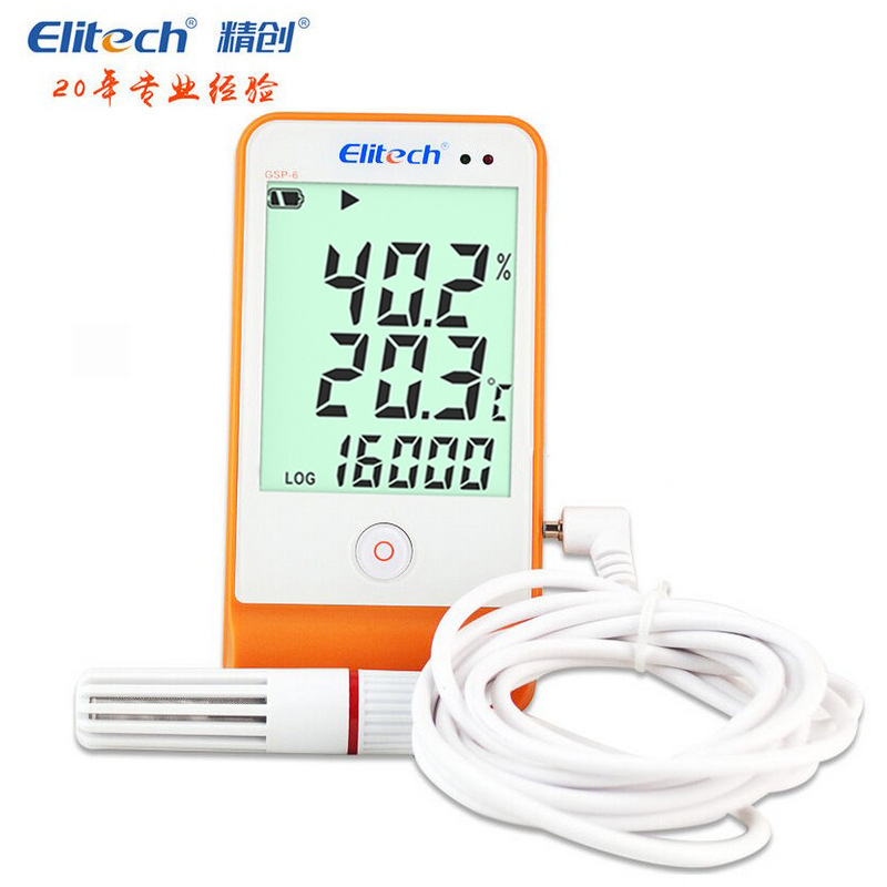 Jingchuang double temperature recorder GSP-6 pharmacy certification large screen temperature and humidity recorder probe sound and light alarm