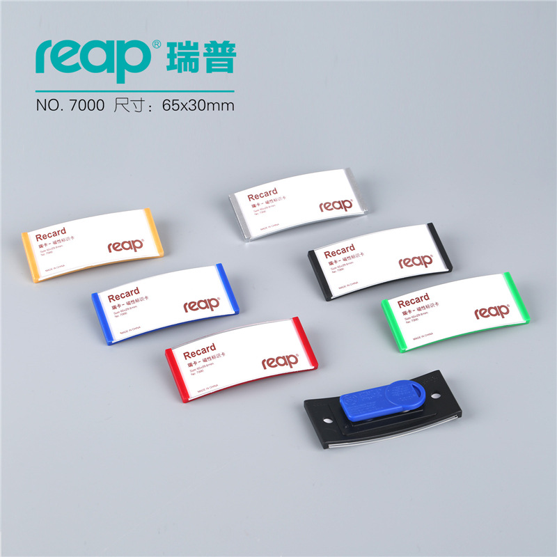 Оптовая магнитная бадж-бейдж