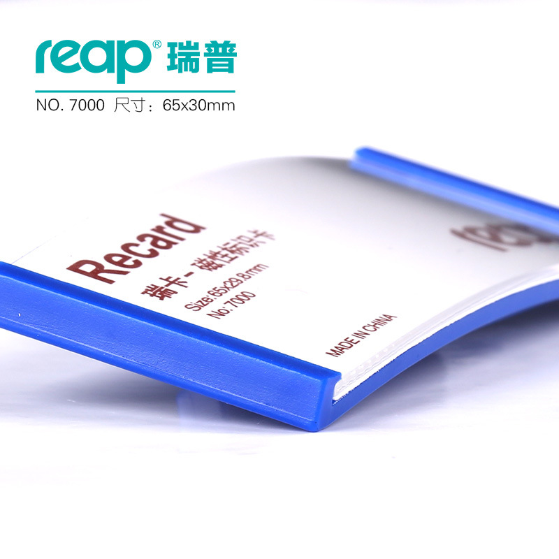 RIP magnetic badge wholesale name badge magnet badge metal color plastic badge 7201-7203