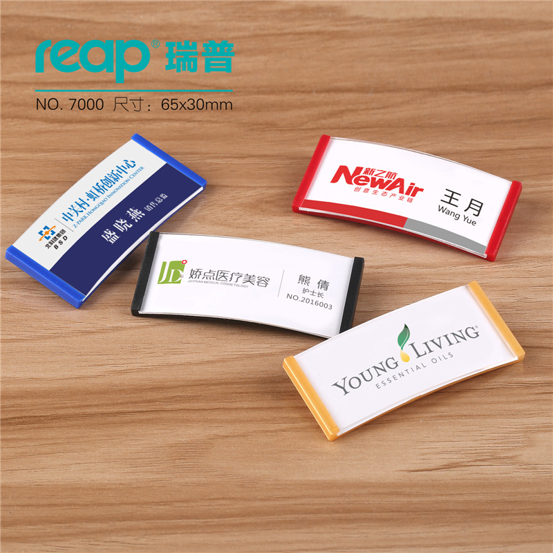 RIP magnetic badge wholesale name badge magnet badge metal color plastic badge 7201-7203