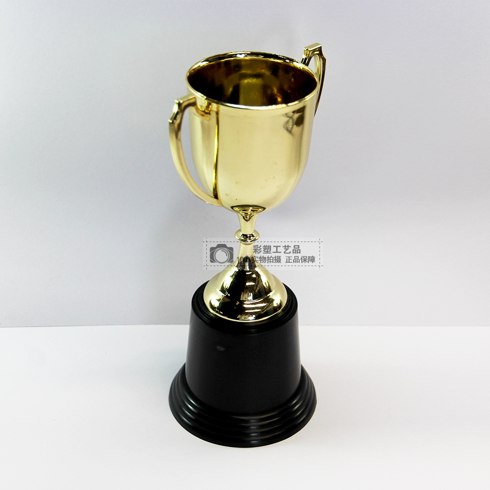 9inch Round Bottom Plastic Gold Plated Trophy Factory Wholesale for Sale School Competition Learning Trophy