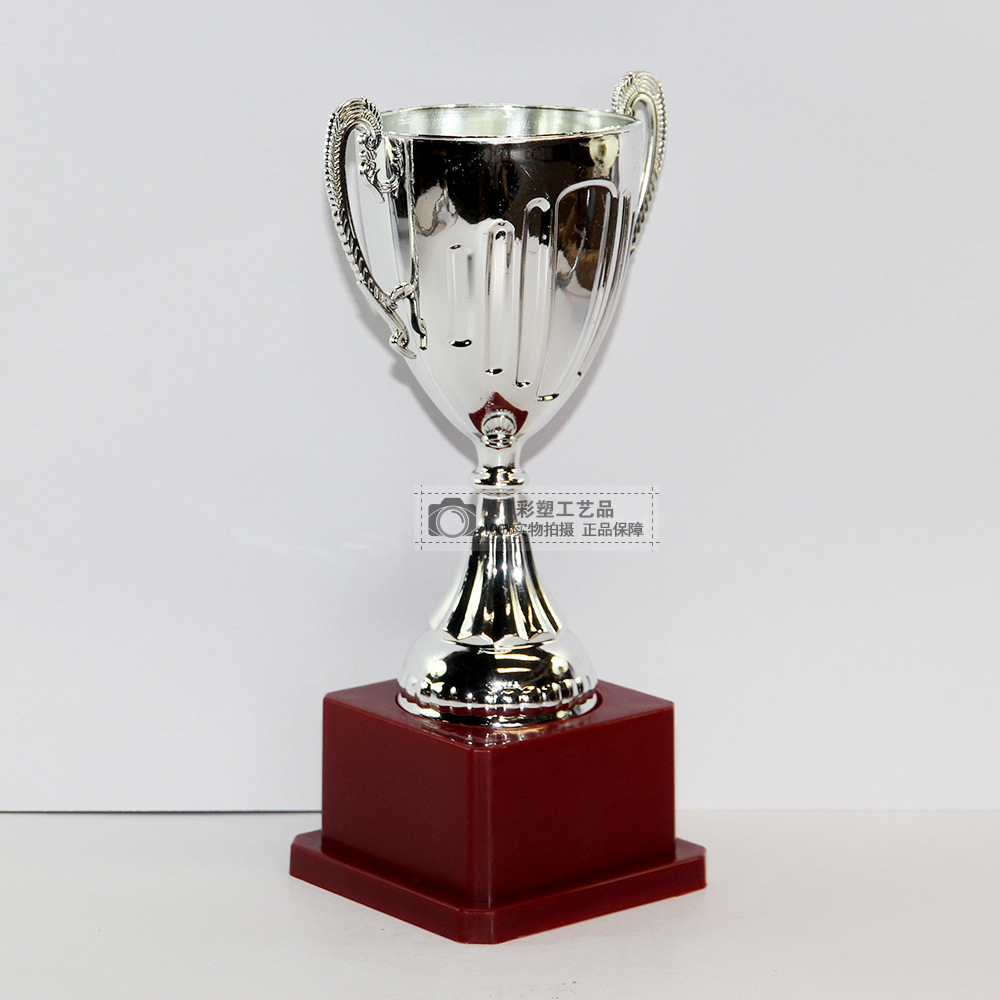 7.5inch Square Base Trophy Student Plastic Trophy Variety Multi-style Multiple