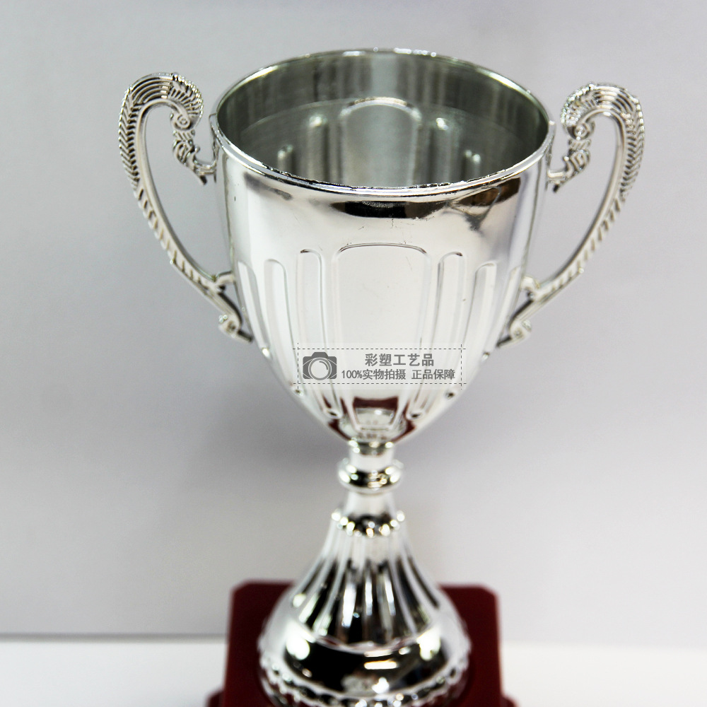 7.5inch Square Base Trophy Student Plastic Trophy Variety Multi-style Multiple