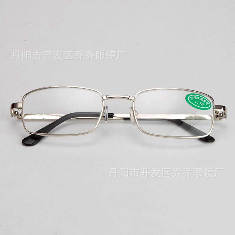 Factory Sales of East China Sea Glass Reading Glasses Street Stall Crystal Full Frame Elderly Glasses Transparent Box Wholesale Elderly Reading Glasses Presbyopia