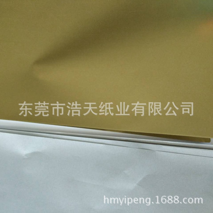 Manufacturer of 17G-30G Gold Copy Paper, Silver Copy Paper, Pearlescent Gold Eco-Friendly Quality Wrapping Paper