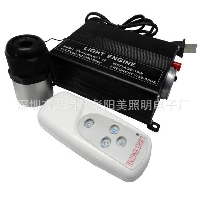 16W LED оптический источник волоконно-оптического света с беспроводным пультом управления